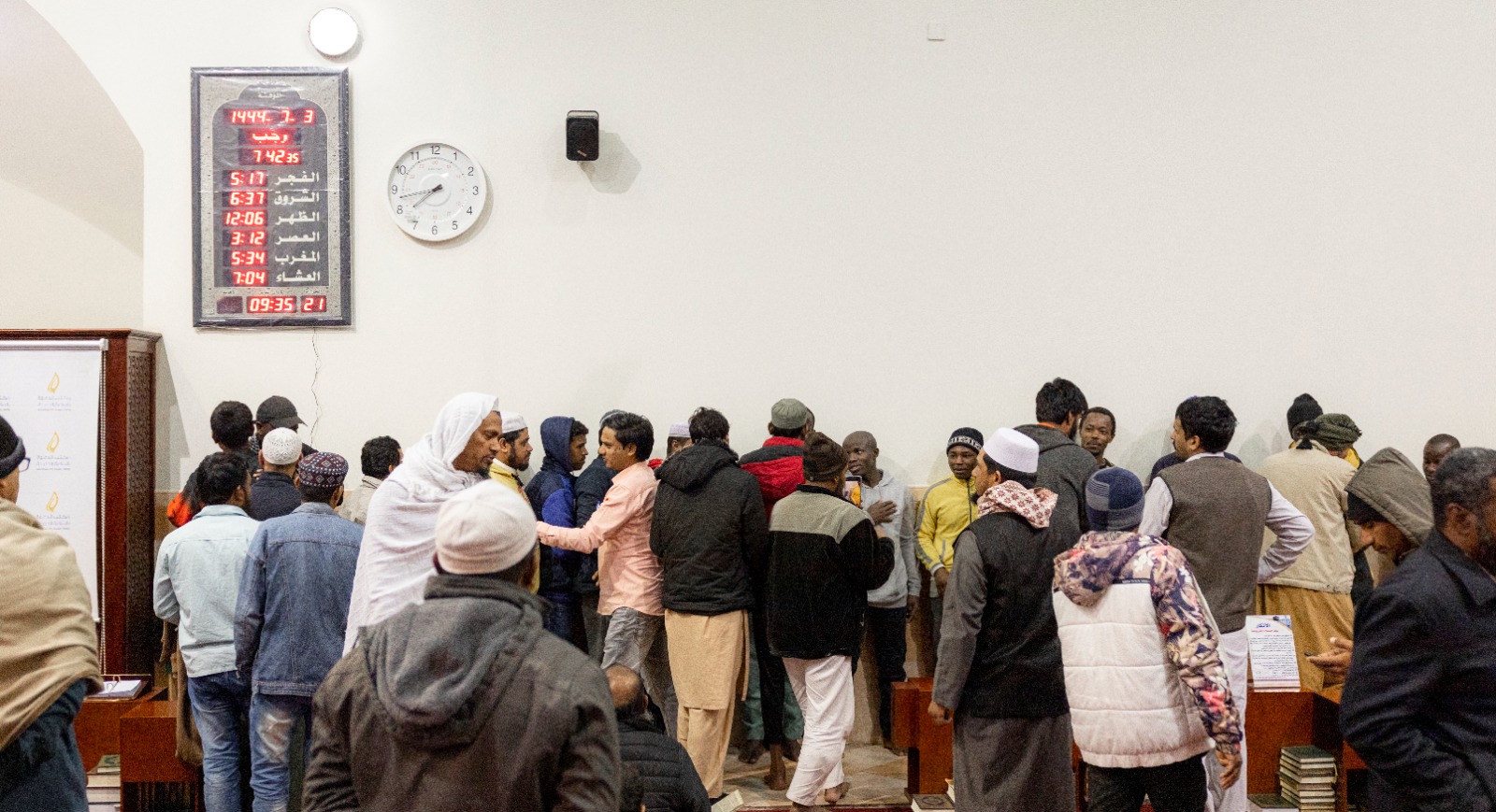 اسلام 7 أشخاص من الجالية الكينية و الأوغندية