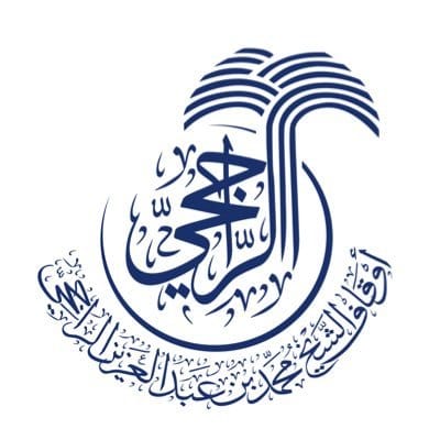 اسلام 12 أشخاص ضمن برنامج ربح البيع